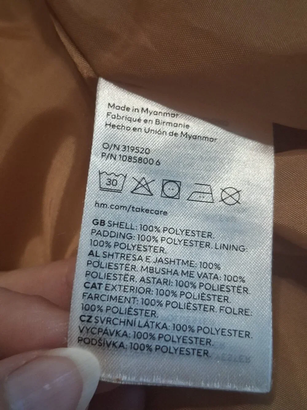 H&M Toddler Bomber Jacket 18 Months